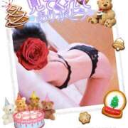 ヒメ日記 2025/12/08 10:18 投稿 美沢 モアグループ春日部人妻城