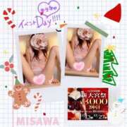 ヒメ日記 2025/12/13 10:18 投稿 美沢 モアグループ春日部人妻城