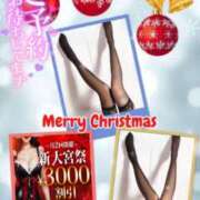 ヒメ日記 2025/12/25 18:33 投稿 美沢 モアグループ春日部人妻城