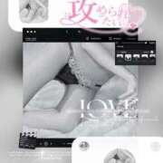 ヒメ日記 2025/12/26 10:18 投稿 美沢 モアグループ春日部人妻城