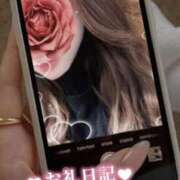 ヒメ日記 2026/01/11 12:33 投稿 美沢 モアグループ春日部人妻城