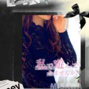 ヒメ日記 2026/01/15 16:18 投稿 美沢 モアグループ春日部人妻城