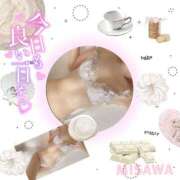 ヒメ日記 2026/01/16 10:18 投稿 美沢 モアグループ春日部人妻城