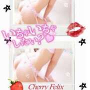 ヒメ日記 2026/01/18 16:33 投稿 美沢 モアグループ春日部人妻城