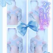 ヒメ日記 2026/01/23 10:18 投稿 美沢 モアグループ春日部人妻城