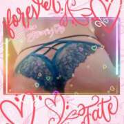 ヒメ日記 2026/02/10 12:48 投稿 美沢 モアグループ春日部人妻城