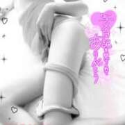 ヒメ日記 2026/02/16 12:48 投稿 美沢 モアグループ春日部人妻城