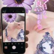 ヒメ日記 2026/02/21 10:18 投稿 美沢 モアグループ春日部人妻城