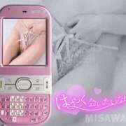 ヒメ日記 2026/02/21 16:57 投稿 美沢 モアグループ春日部人妻城