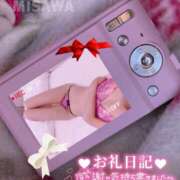 ヒメ日記 2026/02/24 20:39 投稿 美沢 モアグループ春日部人妻城