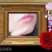 ヒメ日記 2026/03/06 10:18 投稿 美沢 モアグループ春日部人妻城