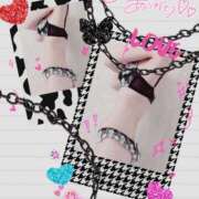 ヒメ日記 2026/03/10 00:48 投稿 美沢 モアグループ春日部人妻城