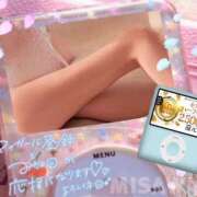 ヒメ日記 2026/03/11 10:18 投稿 美沢 モアグループ春日部人妻城