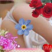 ヒメ日記 2026/03/22 10:27 投稿 美沢 モアグループ春日部人妻城