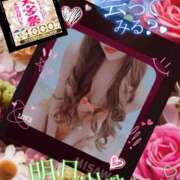 ヒメ日記 2026/03/28 16:57 投稿 美沢 モアグループ春日部人妻城