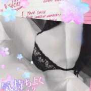 ヒメ日記 2026/04/01 22:33 投稿 美沢 モアグループ春日部人妻城