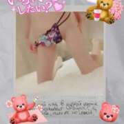 ヒメ日記 2026/04/02 16:48 投稿 美沢 モアグループ春日部人妻城