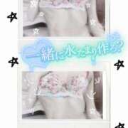 ヒメ日記 2026/04/12 15:48 投稿 美沢 モアグループ春日部人妻城