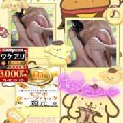 ヒメ日記 2026/05/27 23:48 投稿 美沢 モアグループ春日部人妻城