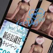 美沢 本当に・・・ モアグループ春日部人妻城