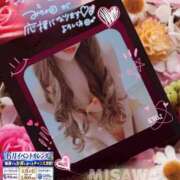 ヒメ日記 2026/06/14 23:14 投稿 美沢 モアグループ春日部人妻城