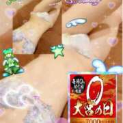 ヒメ日記 2026/06/20 10:27 投稿 美沢 モアグループ春日部人妻城