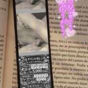 ヒメ日記 2026/07/04 12:55 投稿 美沢 モアグループ春日部人妻城