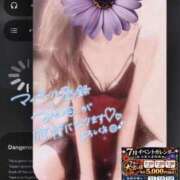 ヒメ日記 2026/07/05 22:07 投稿 美沢 モアグループ春日部人妻城
