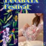 ヒメ日記 2026/07/07 10:20 投稿 美沢 モアグループ春日部人妻城