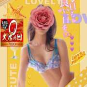 ヒメ日記 2026/07/10 10:27 投稿 美沢 モアグループ春日部人妻城