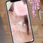 ヒメ日記 2026/07/29 10:17 投稿 美沢 モアグループ春日部人妻城