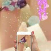 ヒメ日記 2026/08/04 16:43 投稿 美沢 モアグループ春日部人妻城