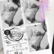 ヒメ日記 2026/08/05 10:19 投稿 美沢 モアグループ春日部人妻城
