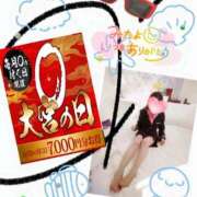 ヒメ日記 2026/08/10 15:56 投稿 美沢 モアグループ春日部人妻城