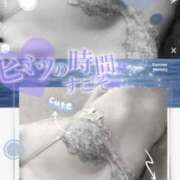 ヒメ日記 2026/08/14 10:24 投稿 美沢 モアグループ春日部人妻城
