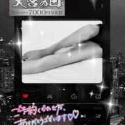 ヒメ日記 2026/08/20 10:52 投稿 美沢 モアグループ春日部人妻城
