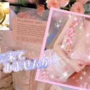 ヒメ日記 2026/09/09 21:33 投稿 美沢 モアグループ春日部人妻城