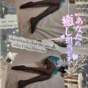 ヒメ日記 2026/09/21 19:33 投稿 美沢 モアグループ春日部人妻城