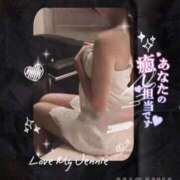 ヒメ日記 2026/10/14 21:08 投稿 美沢 モアグループ春日部人妻城