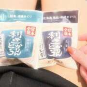 ヒメ日記 2025/04/25 16:14 投稿 あみ【FG系列】 アロマdeフィーリングin横浜（FG系列）