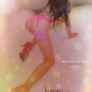 ヒメ日記 2024/12/14 20:48 投稿 百瀬柑奈 五十路マダム静岡店（カサブランカG）