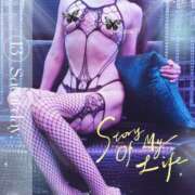 ヒメ日記 2024/12/24 01:02 投稿 百瀬柑奈 五十路マダム静岡店（カサブランカG）