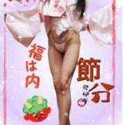 ヒメ日記 2025/02/03 02:38 投稿 百瀬柑奈 五十路マダム静岡店（カサブランカG）