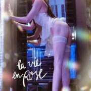 ヒメ日記 2025/08/25 00:54 投稿 百瀬柑奈 五十路マダム静岡店（カサブランカG）