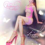 ヒメ日記 2025/11/04 05:14 投稿 百瀬柑奈 五十路マダム静岡店（カサブランカG）