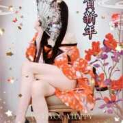 ヒメ日記 2026/01/03 21:54 投稿 百瀬柑奈 五十路マダム静岡店（カサブランカG）