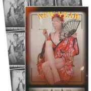 ヒメ日記 2026/01/03 22:16 投稿 百瀬柑奈 五十路マダム静岡店（カサブランカG）