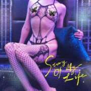 ヒメ日記 2026/02/15 01:22 投稿 百瀬柑奈 五十路マダム静岡店（カサブランカG）