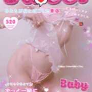 ヒメ日記 2026/02/15 01:44 投稿 百瀬柑奈 五十路マダム静岡店（カサブランカG）