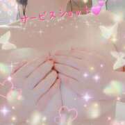 ヒメ日記 2025/09/26 03:22 投稿 さら★癒しの女神★ first call～ファーストコール～